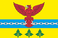 Семёновское (Московская область), флаг - векторное изображение