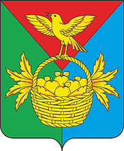 Sereda (Moscow oblast), coat of arms - vector image