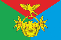 Sereda (Moscow oblast), flag