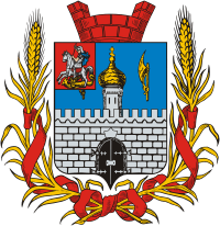 Sergiev Posad (Moscow oblast), coat of arms (1883)
