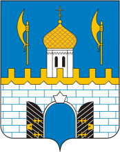 Сергиево-Посадский район (Московская область), герб