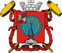 Serpukhov (Moscow oblast), coat of arms (1883)