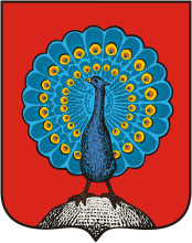 Serpukhov (Moscow oblast), coat of arms (1781) - vector image