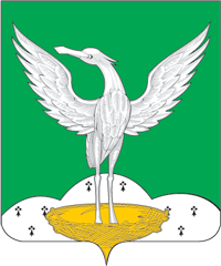 Shakhovskaya rayon (Moscow oblast), coat of arms