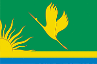 Векторный клипарт: Шатура (Московская область), флаг