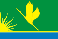 Shatura rayon (Moscow oblast), flag