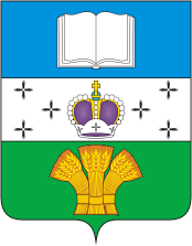 Sinkovo (Moscow oblast), coat of arms - vector image