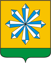 Skoropuskovsky (Moscow oblast), coat of arms - vector image