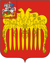 Соболево (Московская область), герб - векторное изображение