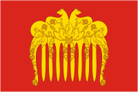 Sobolevo (Moscow oblast), flag - vector image