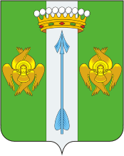 Sofrino (Moscow oblast), coat of arms