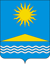 Solnechnogorsk (Moscow oblast), coat of arms - vector image