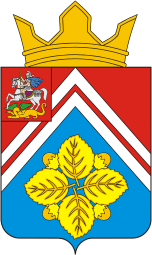 Sovkhoz imeni Lenina (Moscow oblast), coat of arms