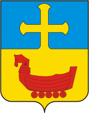 Vector clipart: Spasskoe (Moscow oblast), coat of arms