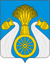 Sputnik (Moscow oblast), coat of arms - vector image
