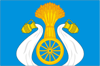 Спутник (Московская область), флаг - векторное изображение