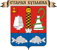Старая Купавна (Московская область), герб (1986 г.) - векторное изображение