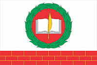 Vector clipart: Stepankovo (Moscow oblast), flag