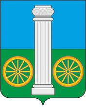 Vector clipart: Stolbovaya (Moscow oblast), coat of arms