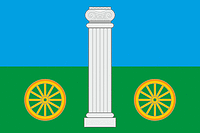 Stolbovaya (Moscow oblast), flag