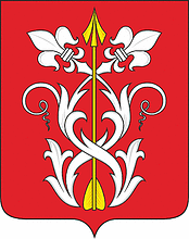 Vector clipart: Strelkovskoe (Moscow oblast), coat of arms