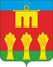 Векторный клипарт: Струпненское (Московская область), герб