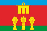 Strupnenskoe (Moscow oblast), flag - vector image