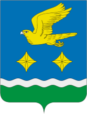 Ступинский район (Московская область), герб