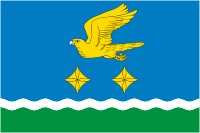 Stupino rayon (Moscow oblast), flag