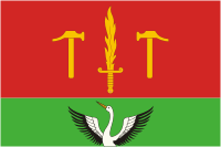 Taldom (Moscow oblast), flag (2006)