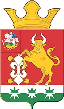 Vector clipart: Tarasovka (Moscow oblast), coat of arms