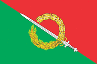 Vector clipart: Tashirovo (Moscow oblast), flag