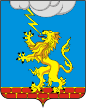 Tuchkovo (Moscow oblast), coat of arms - vector image