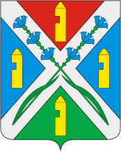 Векторный клипарт: Удельная (Московская область), герб