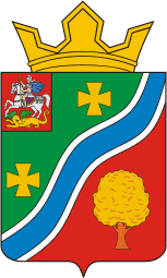 Векторный клипарт: Успенское (Одинцовский район, Московская область), герб