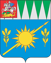 Vector clipart: Uzunovo (Moscow oblast), coat of arms