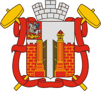 Vereya (Moscow oblast), coat of arms (1883)