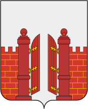Верея (Московская область), герб - векторное изображение