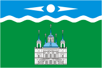 Vector clipart: Vereya (Ramenskoe rayon, Moscow oblast), flag