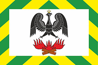 Vidnoe (Moscow oblast), flag - vector image