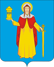 Vector clipart: Vlasikha (Moscow oblast), coat of arms