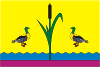 Vector clipart: Vorovskogo imeni Posyolok (Moscow oblast), flag