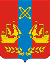 Yakhroma (Moscow oblast), coat of arms