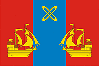 Yakhroma (Moscow oblast), flag