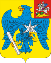 Yaropolets (Moscow oblast), coat of arms