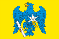 Векторный клипарт: Ярополец (Московская область), флаг