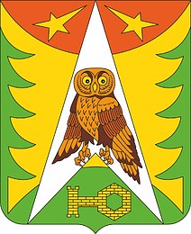 Yubileinyi (Moscow oblast), coat of arms