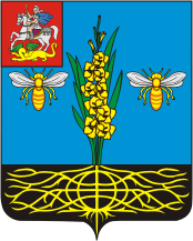 Векторный клипарт: Загорянский (Московская область), герб (2007 г.)