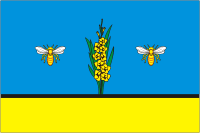 Zagoryansky (Moscow oblast), flag - vector image