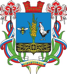 Zagoryansky (Moscow oblast), coat of arms (1993) - vector image